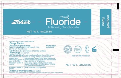 Inner Label.jpg (Inner Label)